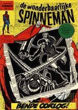Spinneman 71